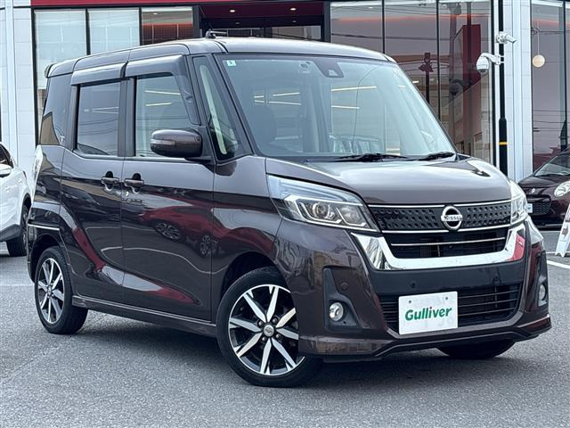 デイズルークスハイウェイスター Gターボ