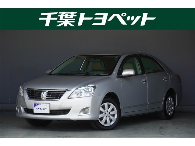 プレミオ1.5 F プライムセレクション