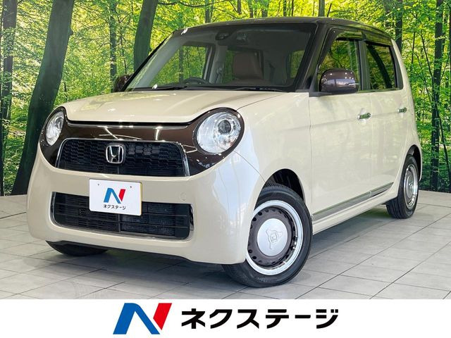 N-ONEセレクト ツアラー