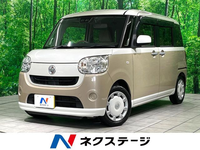 ムーヴキャンバスX リミテッド SAIII