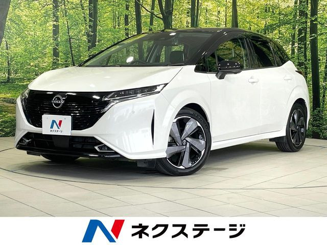 ノートオーラ1.2 G レザーエディション
