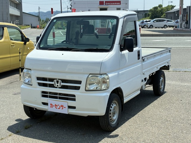 アクティトラックSDX