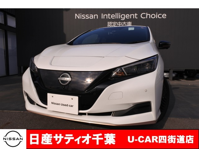リーフX Vセレクション 90周年記念車