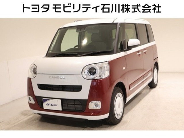 ムーヴキャンバス
