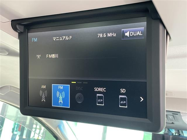 ヴェルファイア3.5 Z Gエディション