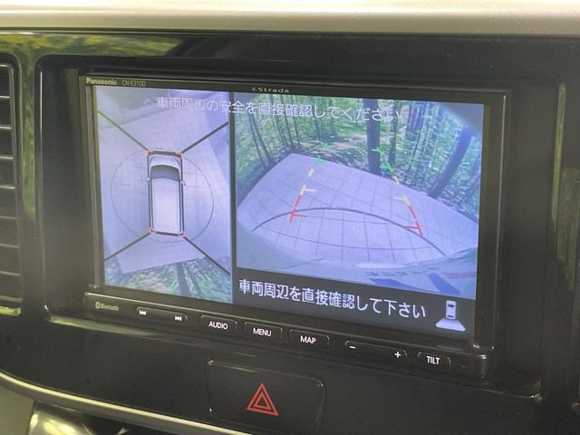 �y�A���E���h�r���[���j�^�[�z��p�̃J�����ɂ��A�ォ�猩���낵���悤�Ȏ��_��360�x�N���}�̎��͂��m�F���邱�Ƃ��ł��܂������p�������m�F���₷���A�����ꏊ�ł̐؂�Ԃ��⒓�Ԃ��X���[�Y�ɍs���܂��B