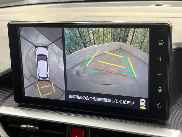 【全周囲カメラ】専用のカメラにより、上から見下ろしたような視点で360度クルマの周囲を確認することができます☆死角部分も確認しやすく、狭い場所での切り返しや駐車もスムーズに行えます。