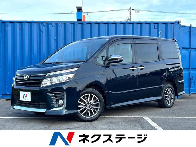 ヴォクシー2.0 ZS 煌
