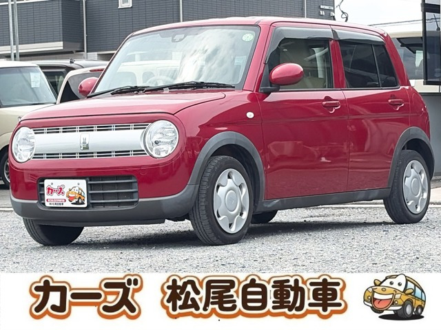 アルトラパンL
