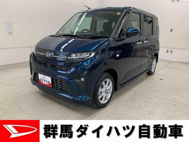 ムーヴG