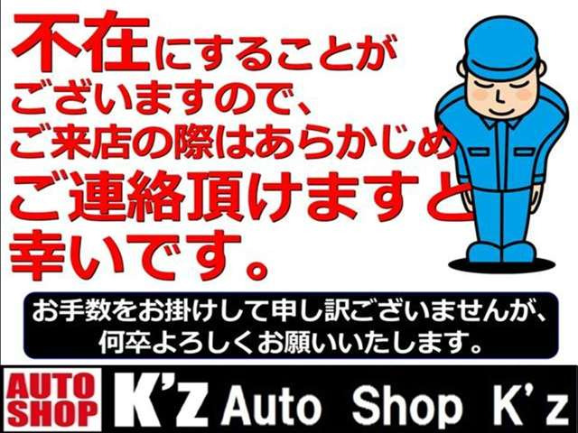 ステップワゴン2.0 スパーダ Z 4WD
