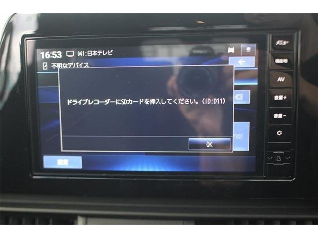 セレナ1.4 e-POWER XV
