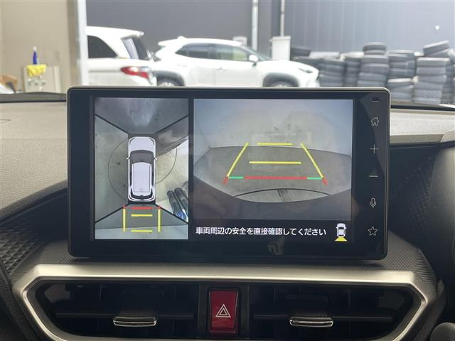 ライズ1.2 Z