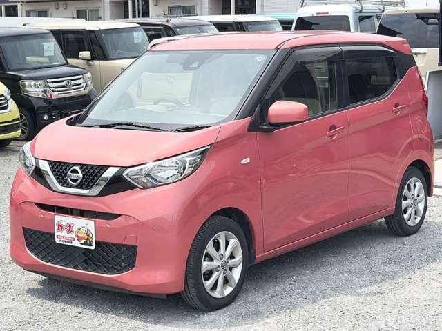 �y39.8���X�J�[�Y�̎��q���������������A���ɂ��肪�Ƃ��������܂��B���������S�s���c1186-7TEL:0942-73-6060�܂ł��⍇����������