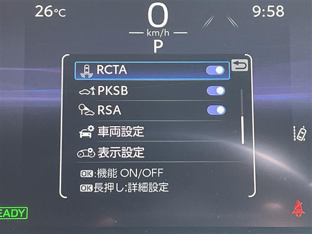 ハリアー2.5 ハイブリッド E-Four G 4WD