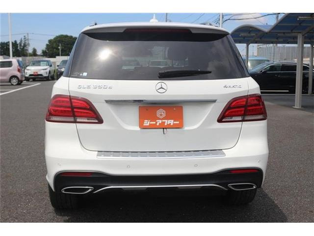 ���Ǝҗl�ւ̔̔��͂��f�肳���Ă��������܂��B �Ԍ������ԗ��̏ꍇ�́A�Ԍ����擾�������x�������z�ŕ\�����Ă���܂��B