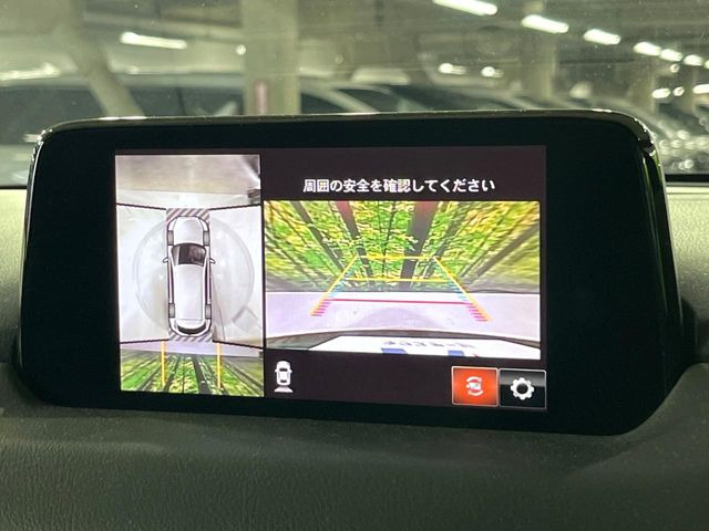 【360&deg;ビューモニター】専用のカメラにより、上から見下ろしたような視点で360度クルマの周囲を確認することができます☆死角部分も確認しやすく、狭い場所での切り返しや駐車もスムーズに行えます。
