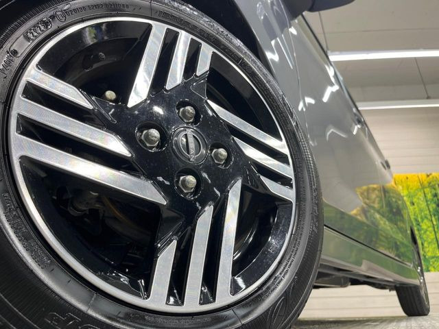 �y�����A���~�z�C�[���z�O�ςɃ}�b�`���������A���~�z�C�[���𑕒����Ă���܂��B�e��ЊO�A���~�z�C�[����A�X�^�b�h���X�^�C�����戵�����Ă���܂��B���񂲑��k����������