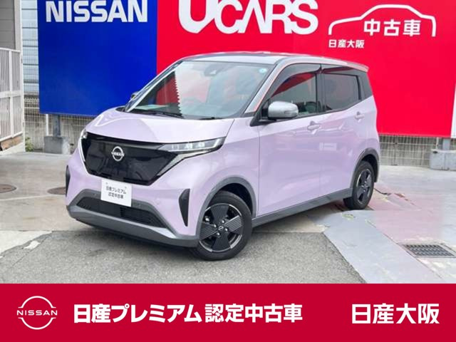 サクラG