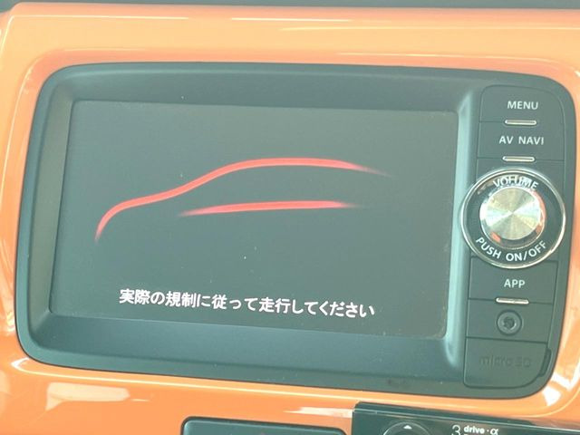 ハスラーX ターボ