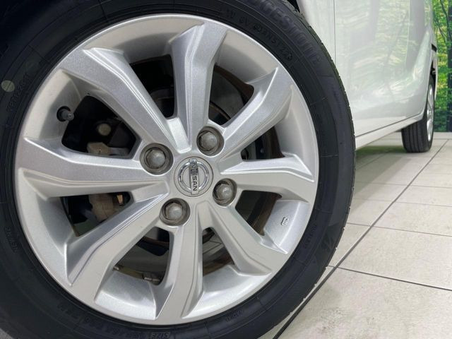 �y����14�C���`�A���~�z�C�[���z�O�ςɃ}�b�`���������A���~�z�C�[���𑕒����Ă���܂��B�e��ЊO�A���~�z�C�[����A�X�^�b�h���X�^�C�����戵�����Ă���܂��B���񂲑��k����������