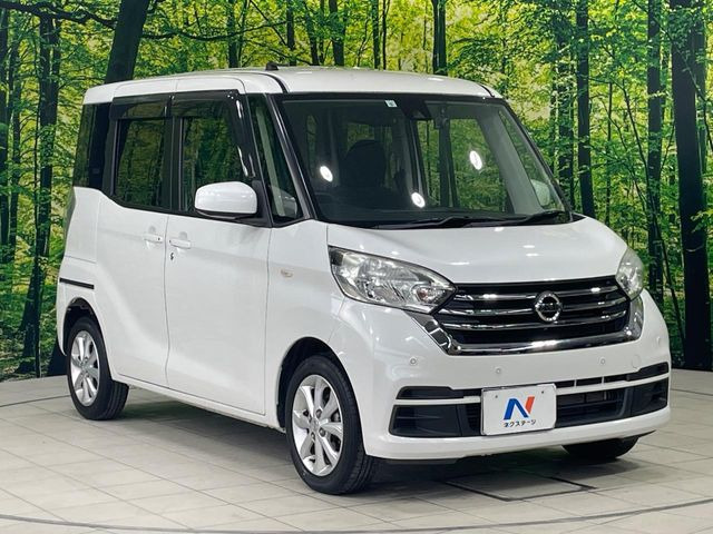 �������x�̃K���X�疌�ŝ����͂������A�㎿�ȃc���E����������B���O����_���J�����؂Ȉ��Ԃ�ی삵�A�F�����E�򉻂�h�~�B�u�e�X�v���b�V���R�[�g�v�A�u�e�v���~�b�T�R�[�g�v���炨�I�т��������܂��B