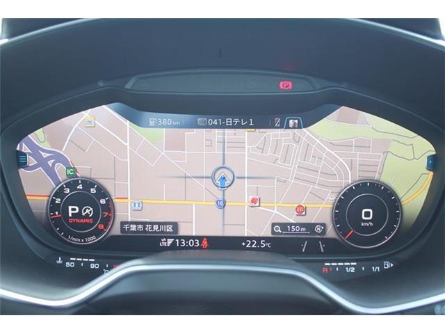 TTクーペ2.0 TFSI