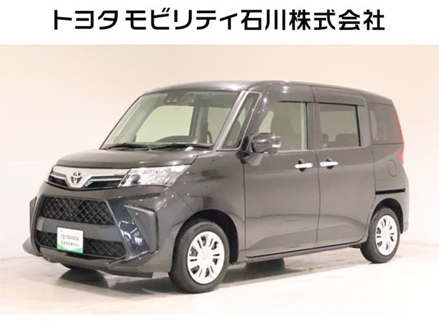 ルーミー1.0 G