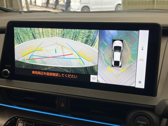 【パノラミックビューモニター】専用のカメラにより、上から見下ろしたような視点で360度クルマの周囲を確認することができます☆死角部分も確認しやすく、狭い場所での切り返しや駐車もスムーズに行えます。