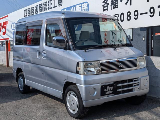 タウンボックス