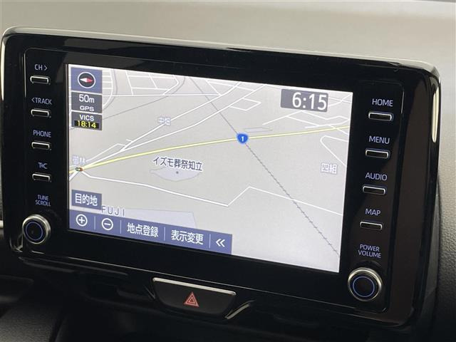 ヤリス1.5 ハイブリッド Z