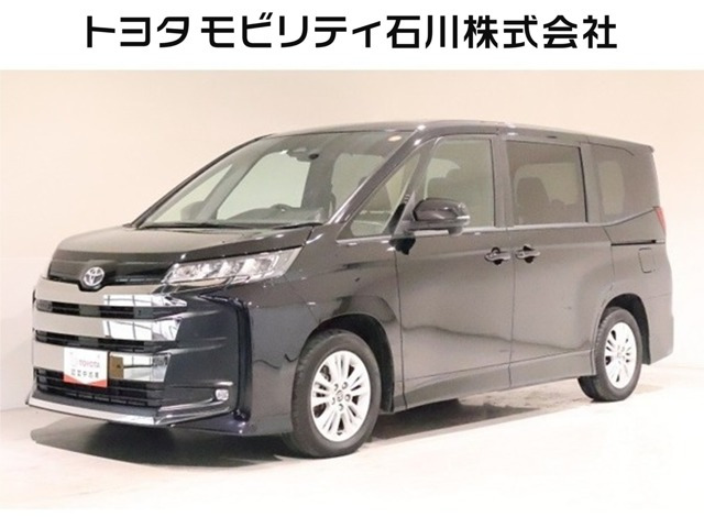 ノア
