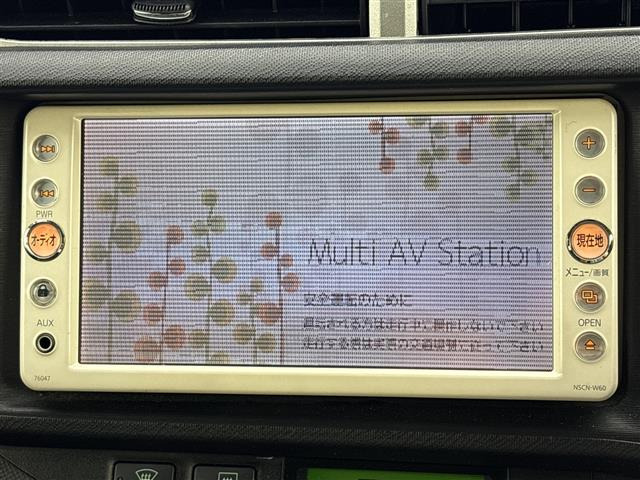 アクア1.5 G ブラックソフトレザーセレクション