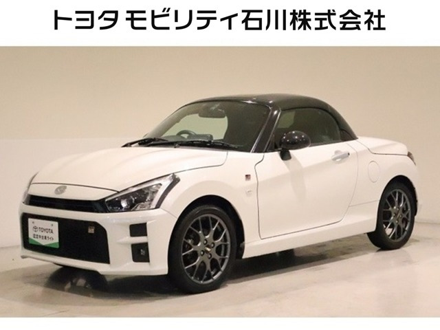 コペンGR スポーツ