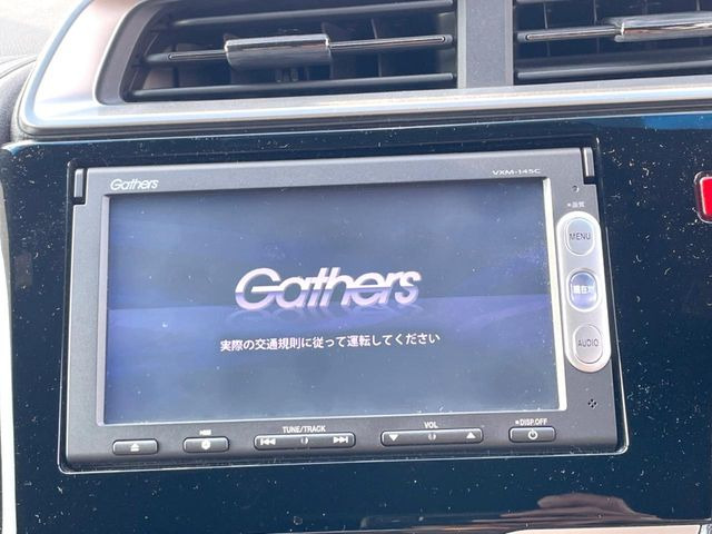 フィット1.5 ハイブリッド Sパッケージ