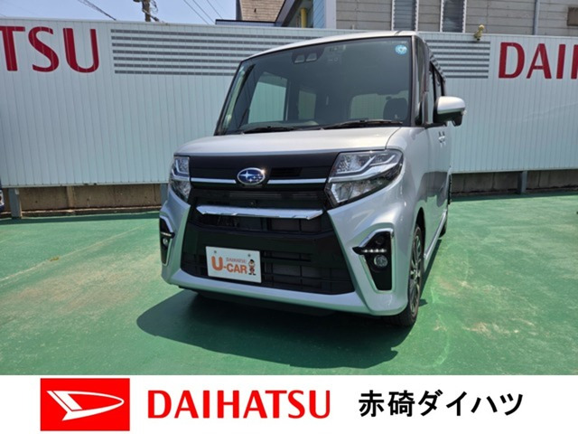シフォン