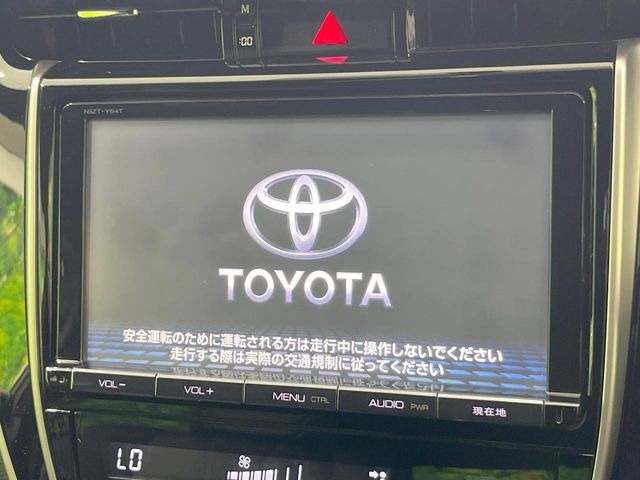 ハリアー2.0 エレガンス
