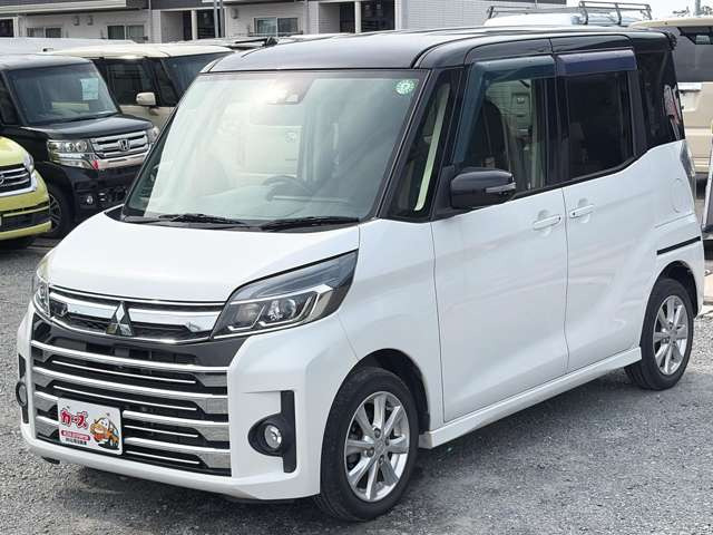 �y39.8���X�J�[�Y�̎��q���������������A���ɂ��肪�Ƃ��������܂��B���������S�s���c1186-7TEL:0942-73-6060�܂ł��⍇����������