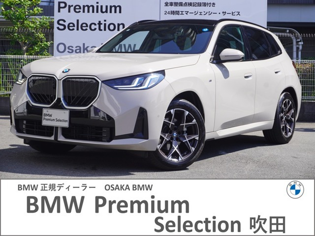 X320d xドライブ Mスポーツ ディーゼル 4WD