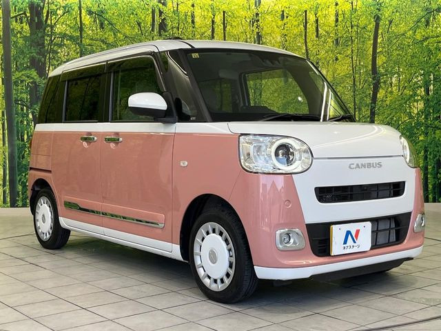 �������x�̃K���X�疌�ŝ����͂������A�㎿�ȃc���E����������B���O����_���J�����؂Ȉ��Ԃ�ی삵�A�F�����E�򉻂�h�~�B�u�e�X�v���b�V���R�[�g�v�A�u�e�v���~�b�T�R�[�g�v���炨�I�т��������܂��B