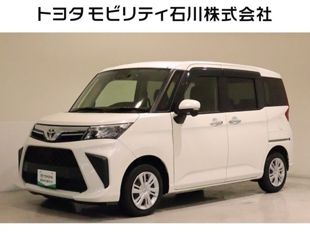 ルーミー1.0 G
