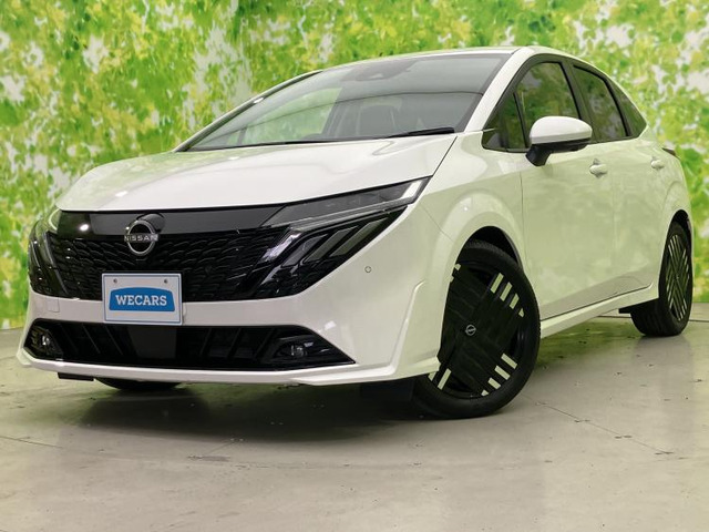 ノートオーラ1.2 G レザーエディション