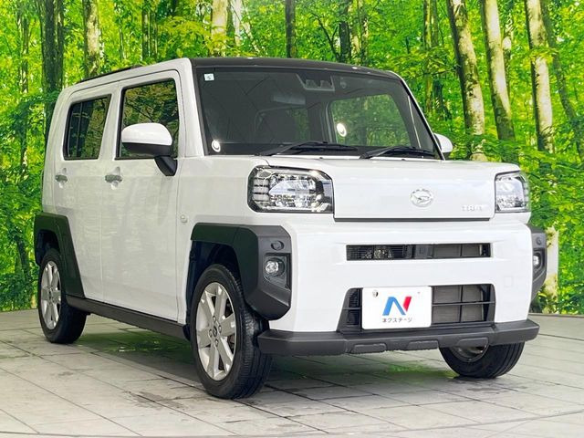 �������x�̃K���X�疌�ŝ����͂������A�㎿�ȃc���E����������B���O����_���J�����؂Ȉ��Ԃ�ی삵�A�F�����E�򉻂�h�~�B�u�e�X�v���b�V���R�[�g�v�A�u�e�v���~�b�T�R�[�g�v���炨�I�т��������܂��B