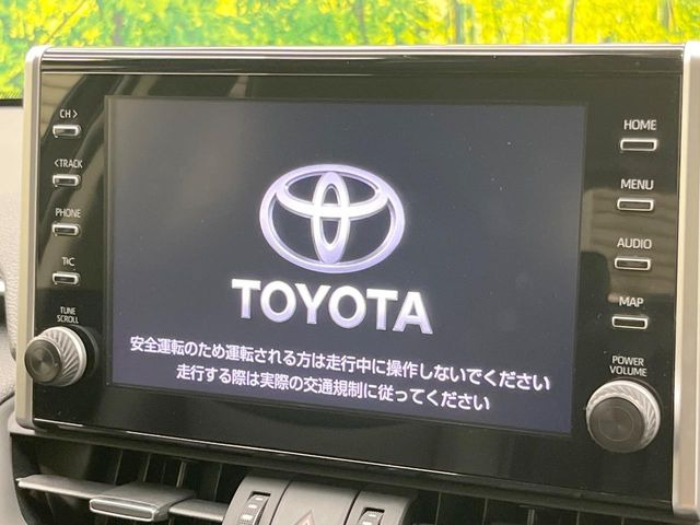 RAV42.0 G Zパッケージ 4WD