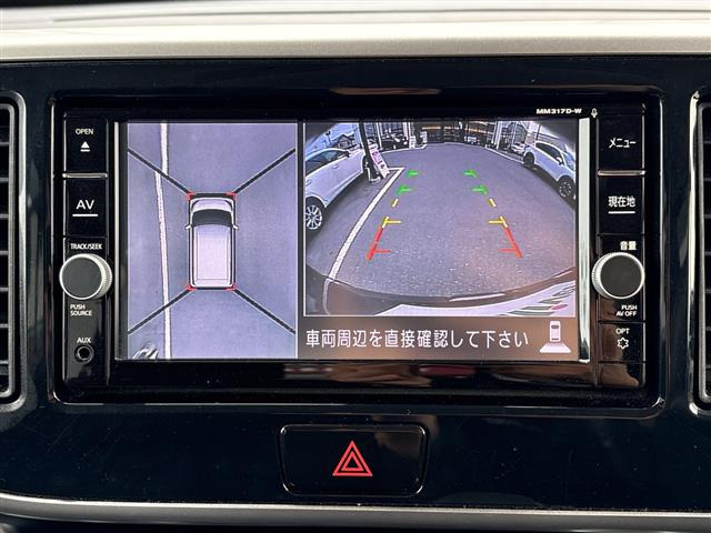 デイズルークスハイウェイスター Gターボ