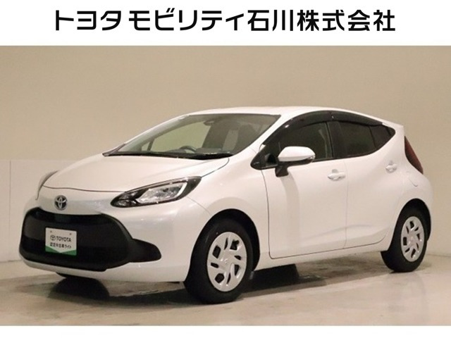 アクア