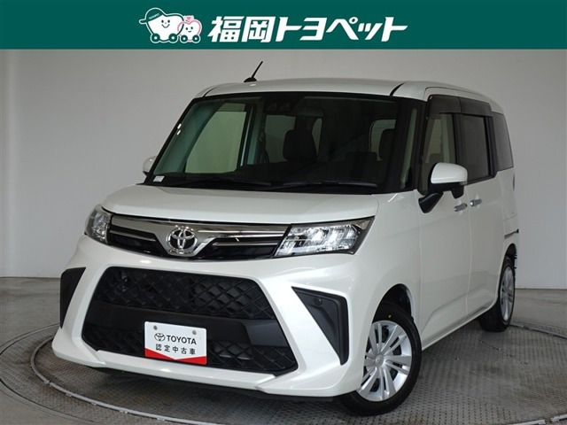 ルーミー1.0 G