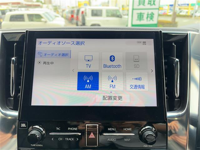 アルファード2.5 S タイプゴールド