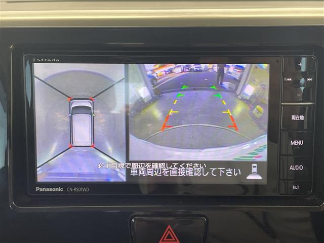 デイズルークスハイウェイスター X Gパッケージ