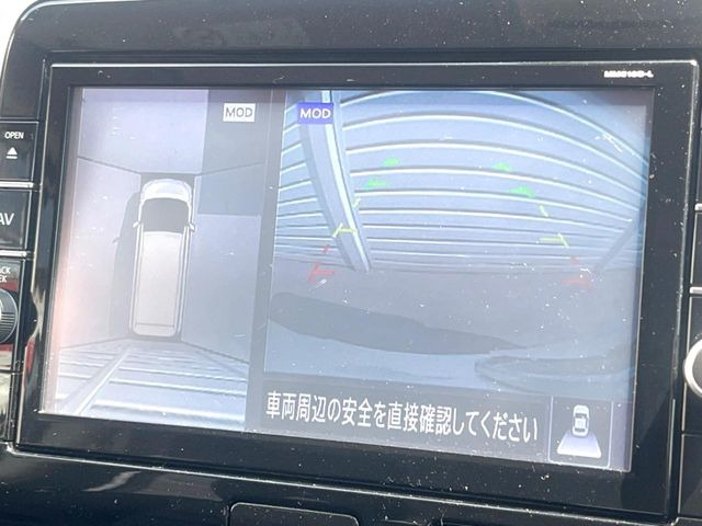 【アラウンドビューモニター】専用のカメラにより、上から見下ろしたような視点で360度クルマの周囲を確認することができます☆死角部分も確認しやすく、狭い場所での切り返しや駐車もスムーズに行えます。